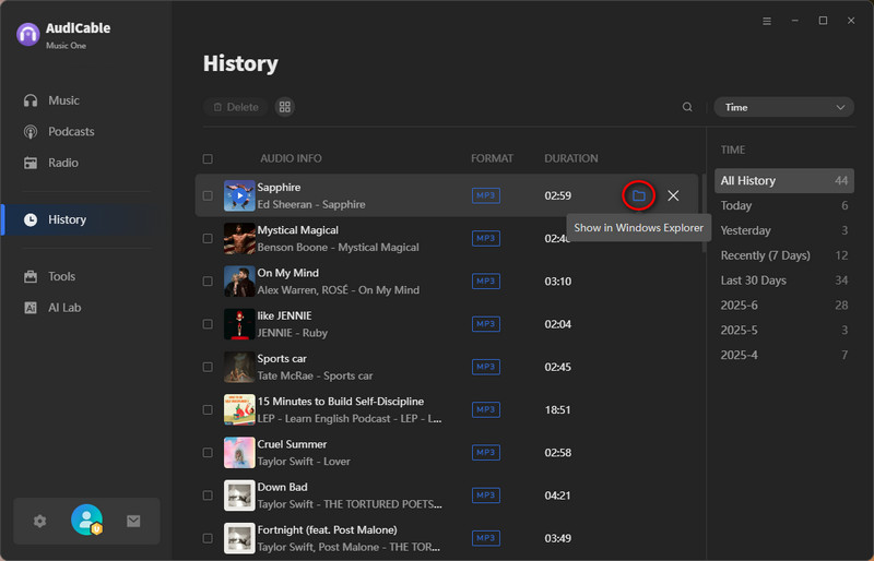 Check Downloaded Amazon Music Songs