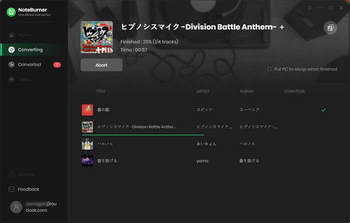 recording line music