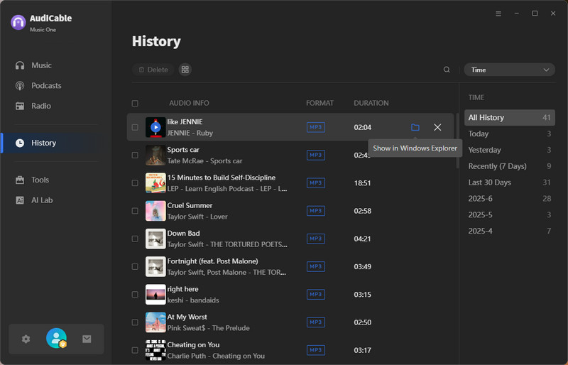 Get YouTube Music FLAC Audio
